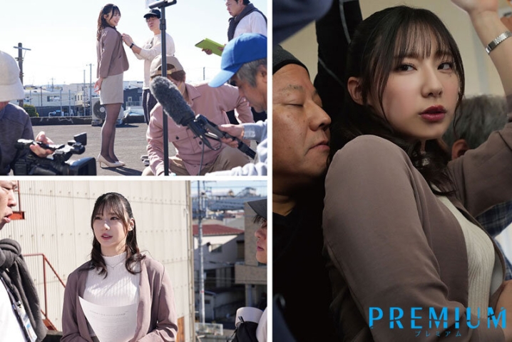 PRED-794/pred00794のキービジュアル