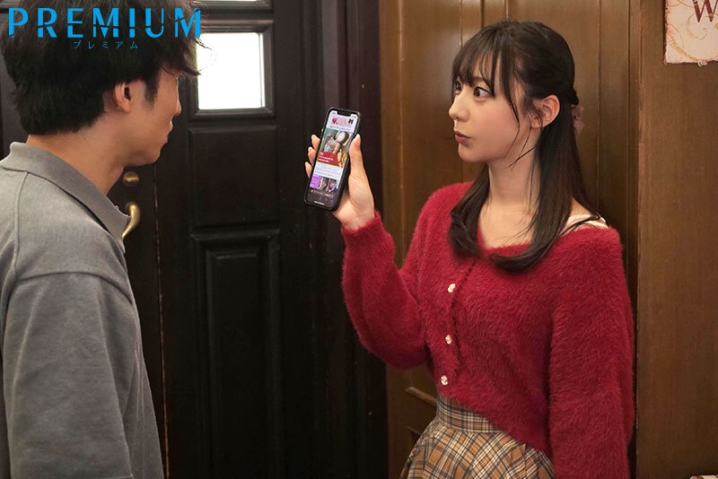 PRED-858/pred00858のキービジュアル