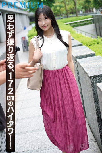 PRST-023/prst00023のティザービジュアル1