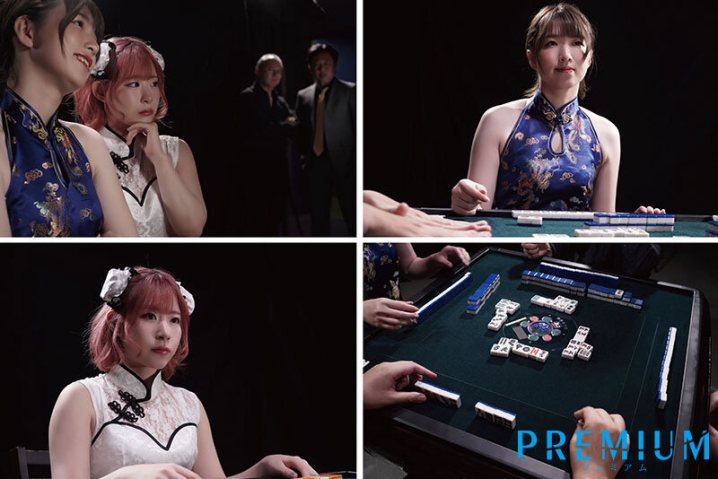 PRTD-033/prtd00033のキービジュアル