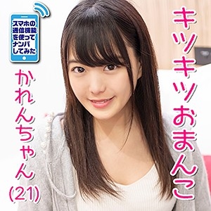 PSZ-007/psz0007のメインビジュアル