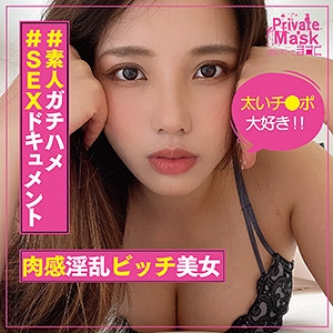 PVMK-015/pvmk015のメインビジュアル