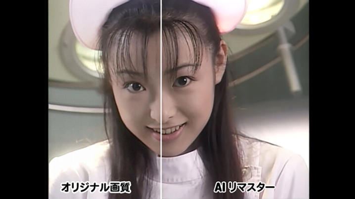 PXVA-061-I/pxv00061aiのキービジュアル