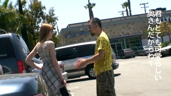 PYLD-058/pyld00058のキービジュアル