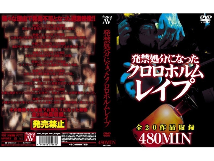 QAVX-000/qavx001のメインビジュアル