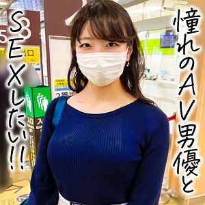 QRO-001/qro0001のメインビジュアル