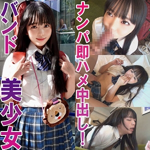 RABI-029/rabi029のメインビジュアル