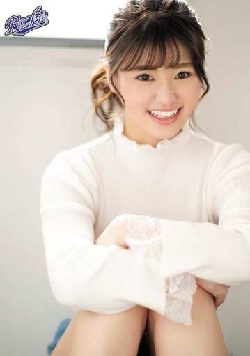 RBB-222/rbb00222のキービジュアル