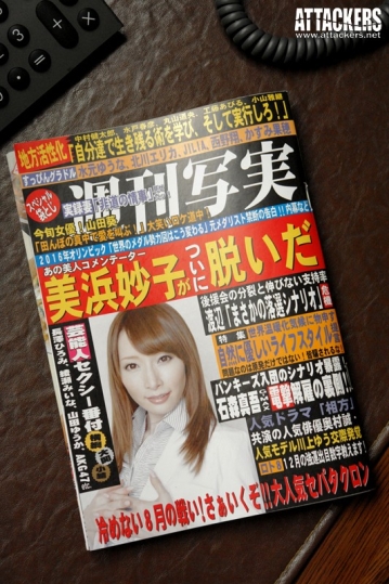 RBD-471/rbd00471のティザービジュアル1