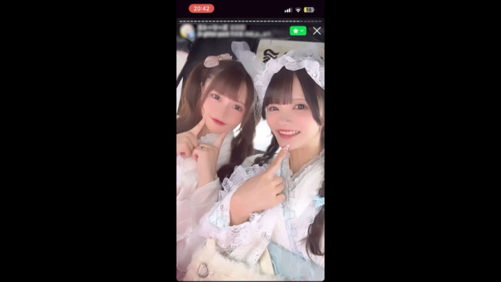 RCH-008/rch0008のキービジュアル