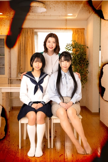 REAL-825/real00825のキービジュアル