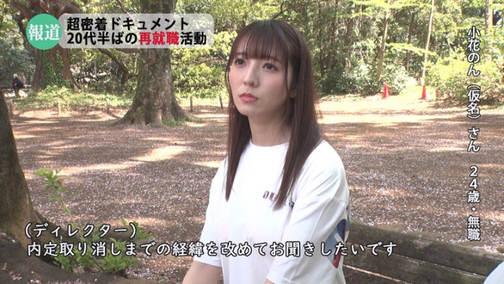 REAL-831/real00831のティザービジュアル2