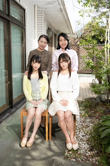 REAL-837/real00837のキービジュアル