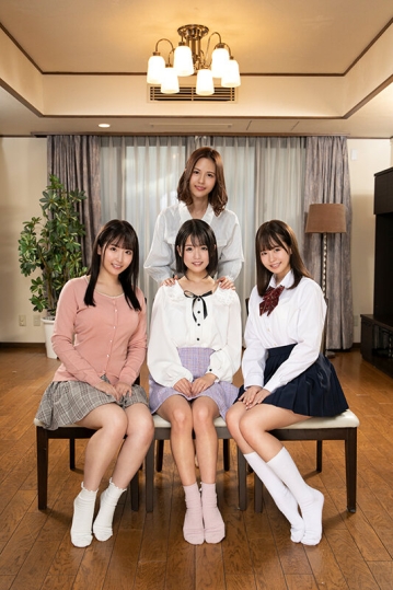 REAL-837/real00837のティザービジュアル1