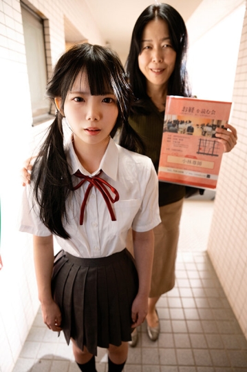 REAL-976/real00976のキービジュアル