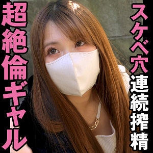 REFUCK-029/refuck029のメインビジュアル