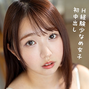 REFUCK-075/refuck075のメインビジュアル