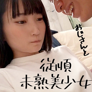 REFUCK-084/refuck084のメインビジュアル