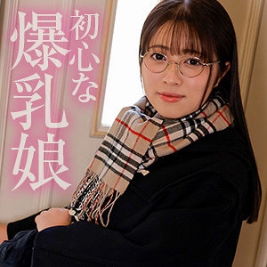 REFUCK-107/refuck107のメインビジュアル