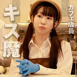 REFUCK-108/refuck108のメインビジュアル