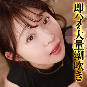 REFUCK-138/refuck138のメインビジュアル