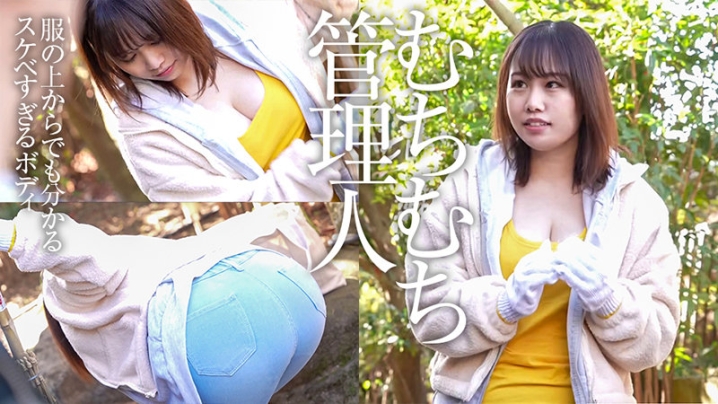 REFUCK-187/refuck187のキービジュアル