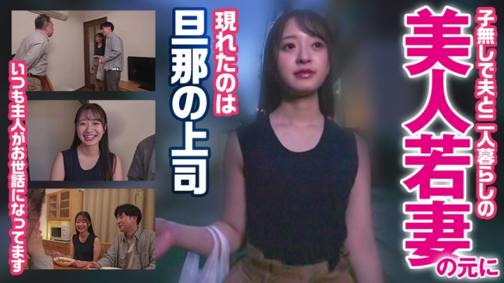REFUCK-217/refuck217のキービジュアル