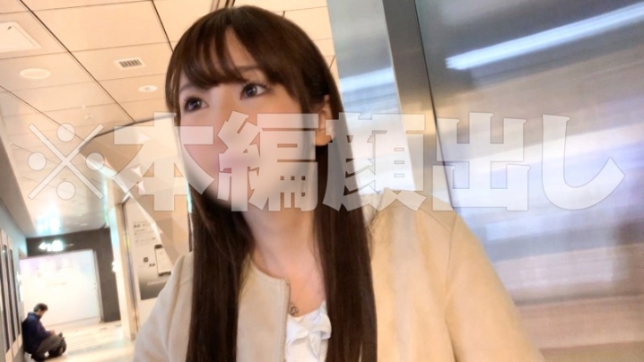 REIW-005/reiw005のキービジュアル