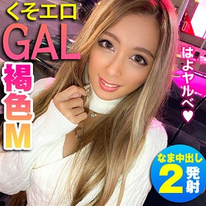 REIW-057/reiw057のメインビジュアル