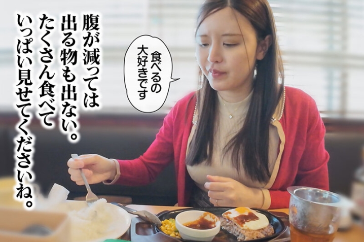 RHG-001/rhg00001のティザービジュアル1