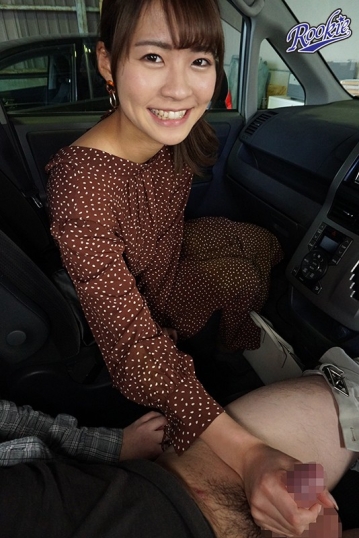 RKI-608/rki00608のティザービジュアル1