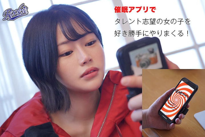 RKI-660/rki00660のキービジュアル