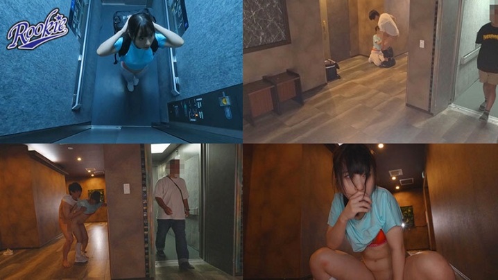 RKI-703/rki00703のキービジュアル