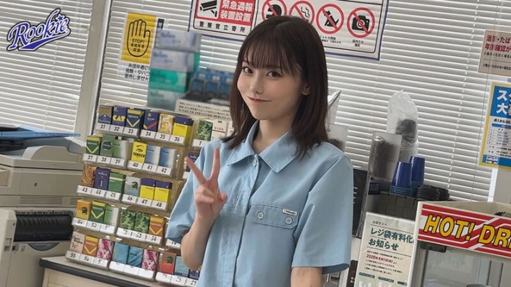 RKI-707/rki00707のキービジュアル