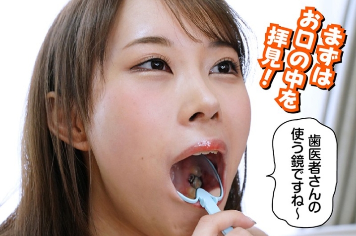 RMER-003/rmer00003のティザービジュアル2