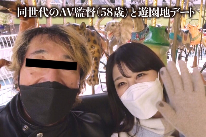 RMER-013/rmer00013のティザービジュアル2