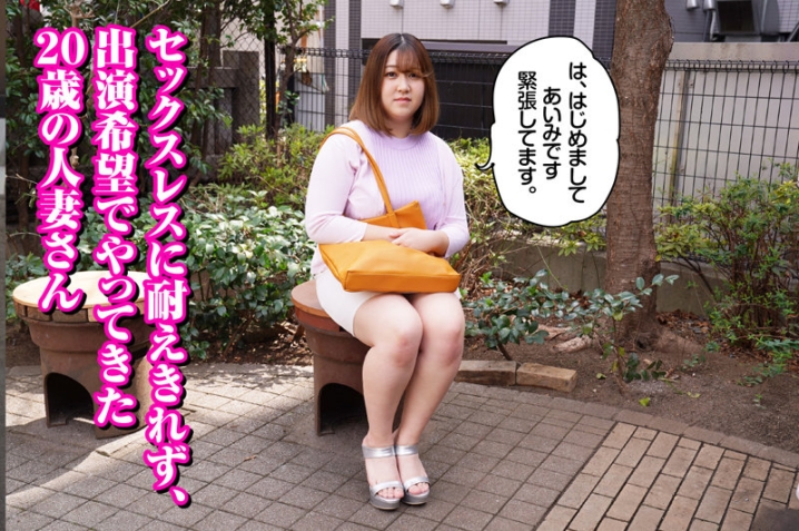 RMER-014/rmer00014のキービジュアル