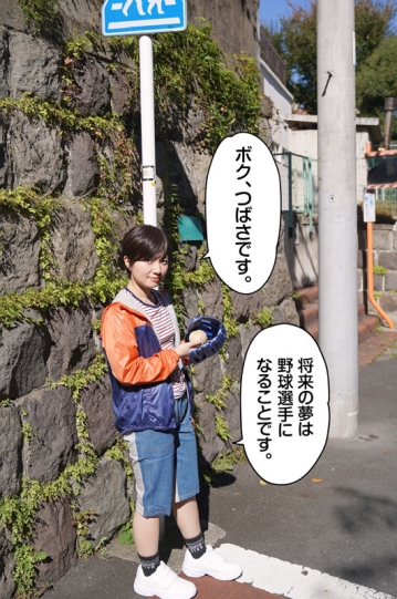 RMER-021/rmer00021のキービジュアル