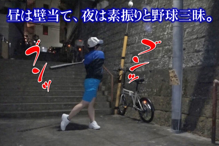 RMER-021/rmer00021のティザービジュアル1