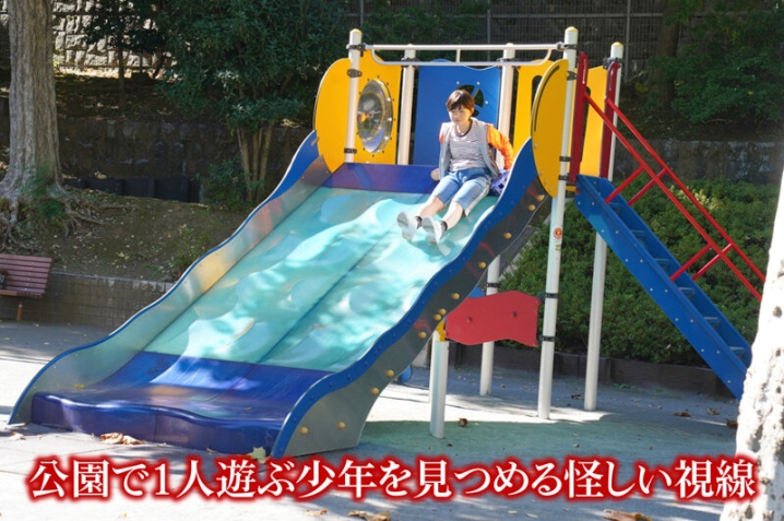 RMER-021/rmer00021のティザービジュアル2