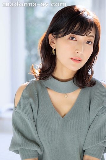 ROE-236/roe00236のティザービジュアル2