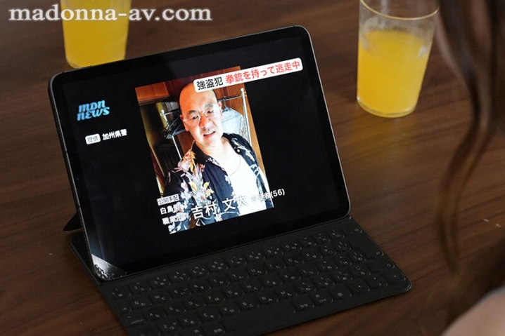 ROE-287/roe00287のキービジュアル