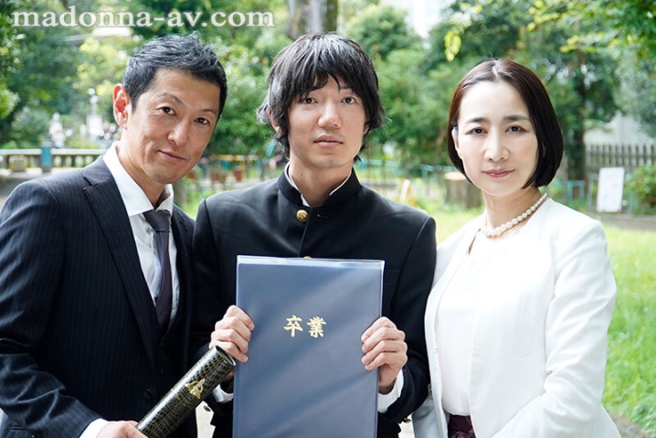 ROE-313/roe00313のキービジュアル