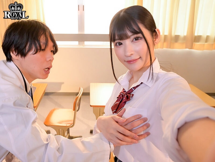 ROYD-197/royd00197のキービジュアル