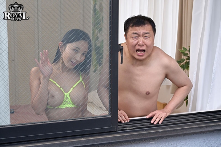 ROYD-304/royd00304のキービジュアル