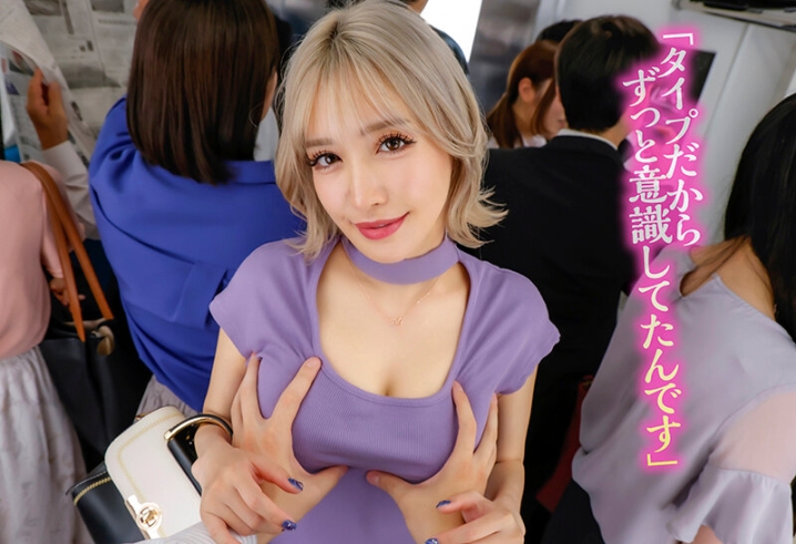 ROYVR-024/royvr00024のティザービジュアル1