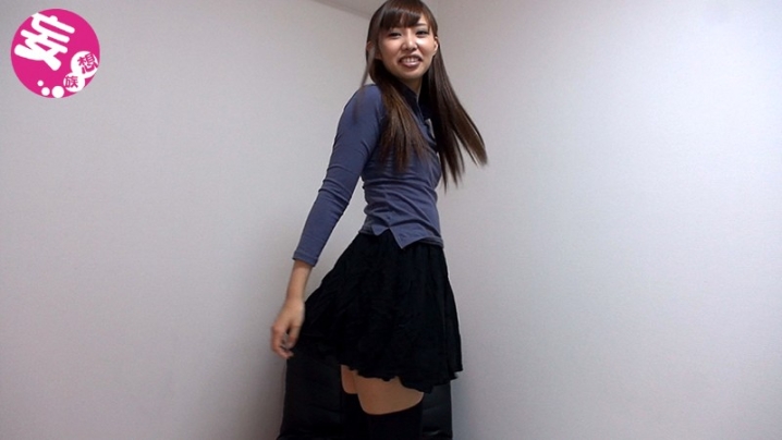 RPIN-016/rpin00016のキービジュアル