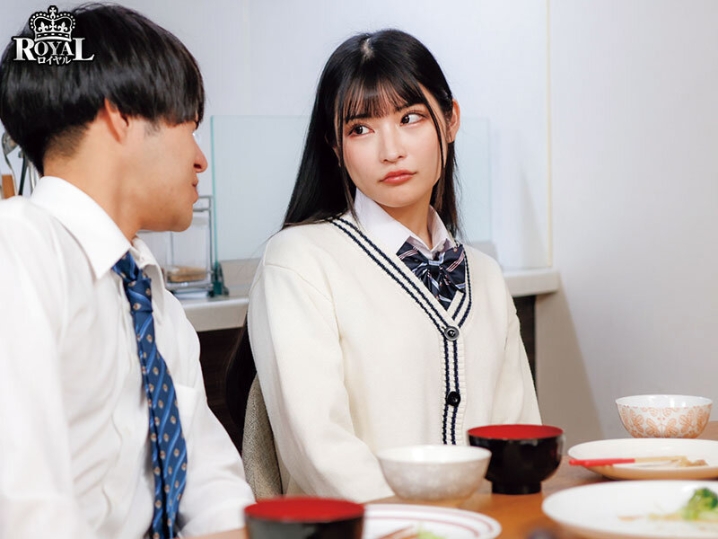 RROY-012/rroy00012のキービジュアル