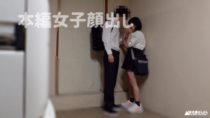 RURA-001/rura001のキービジュアル
