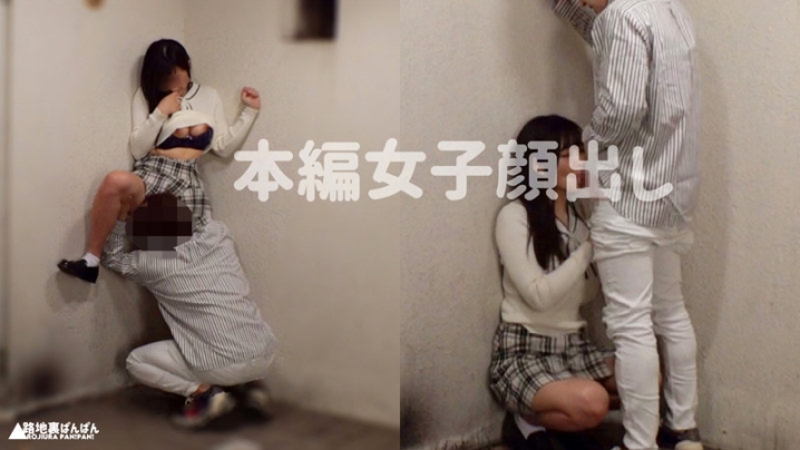 RURA-006/rura006のティザービジュアル1